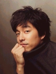 Gong Yoo