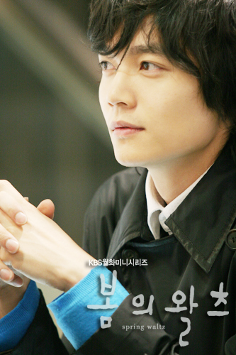 Seo Do-Yeong