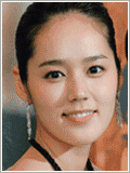 Han Ga In