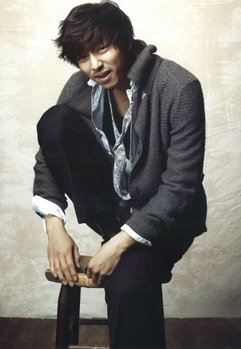 Gong Yoo