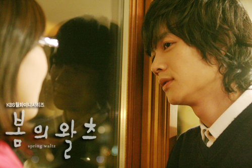 Seo Do-Yeong