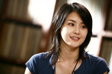 Choi Jung-yoon (최정윤) 