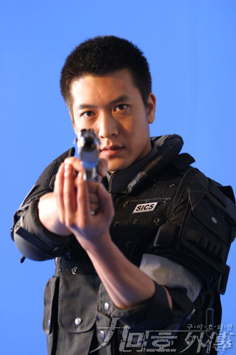 Jo Hyun-Jae