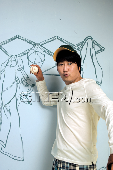 Song Kang-ho (송강호)