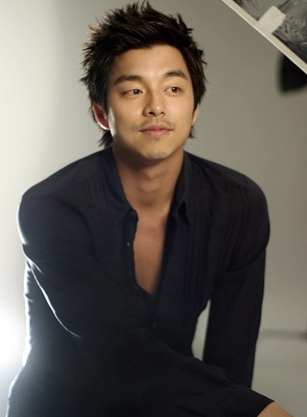Gong Yoo