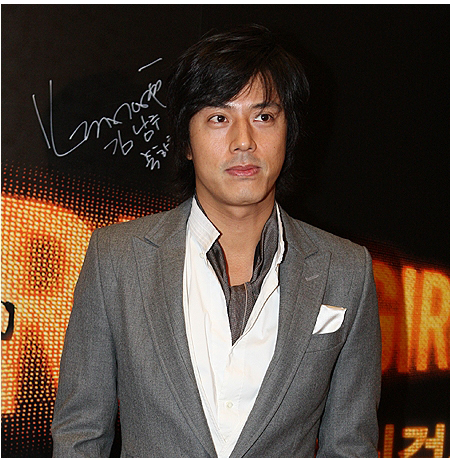 Han Jae-Suk
