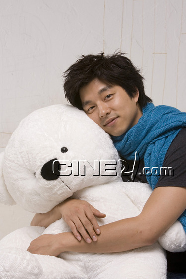 Gong Yoo