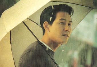 Lee Jung-Jae (이정재)