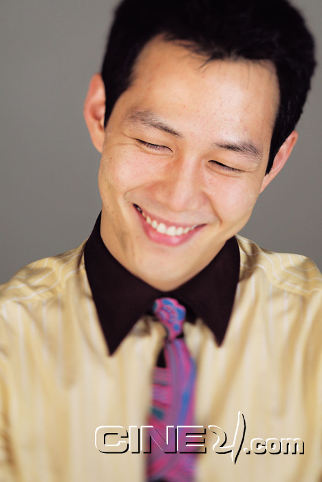 Lee Jung-Jae