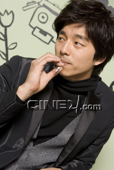 Gong Yoo
