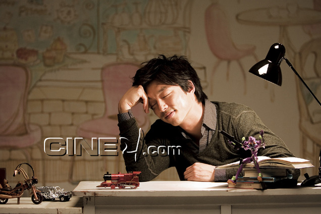 Gong Yoo