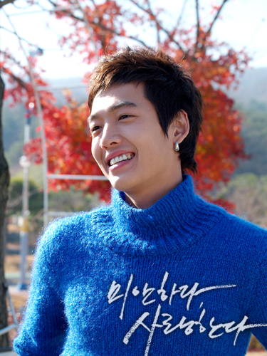 Chuong Kyung-Ho (정경호)
