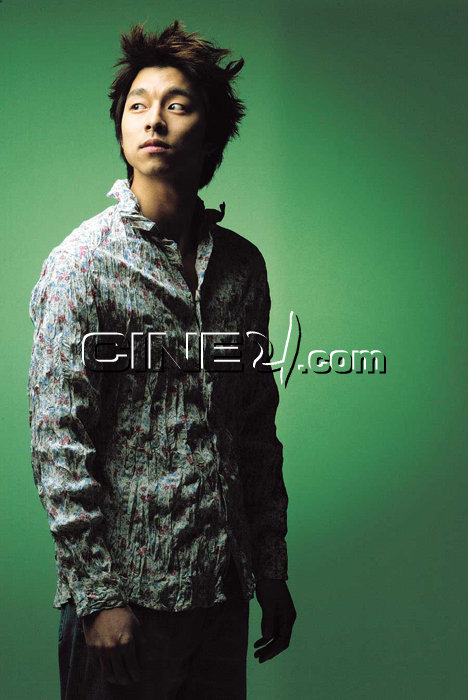 Gong Yoo