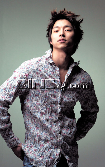 Gong Yoo