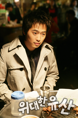 Kim Jae-Won (김재원)