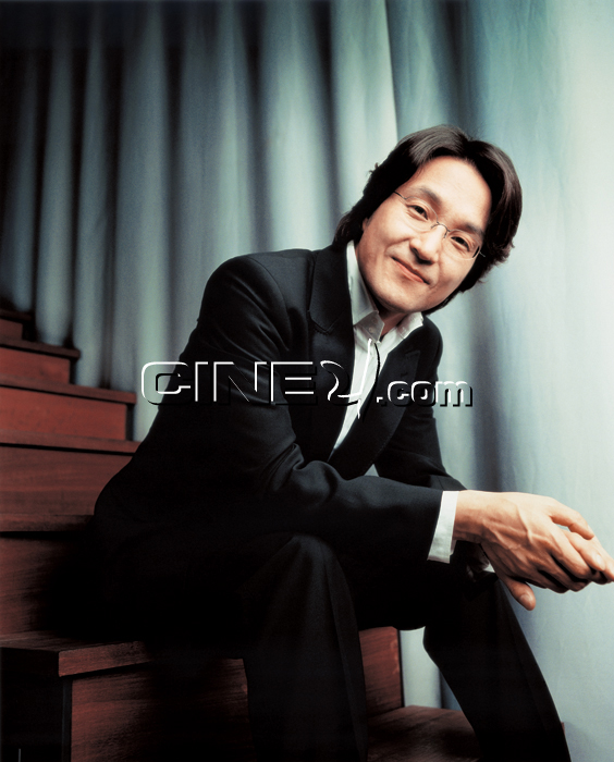 Han Suk-kyu