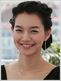Shin Min-Ah