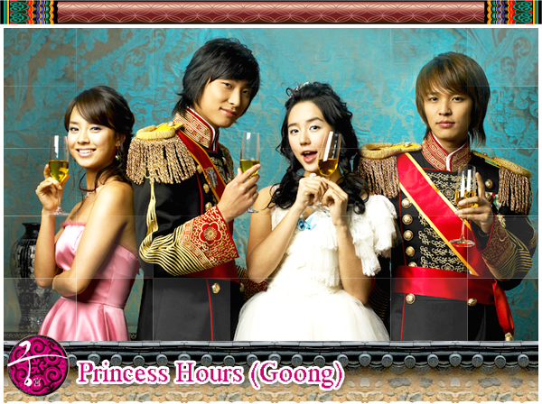 Princess hours goong discount episode 1 eng sub